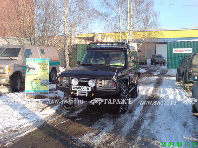 Land Rover Discovery МТ 35"