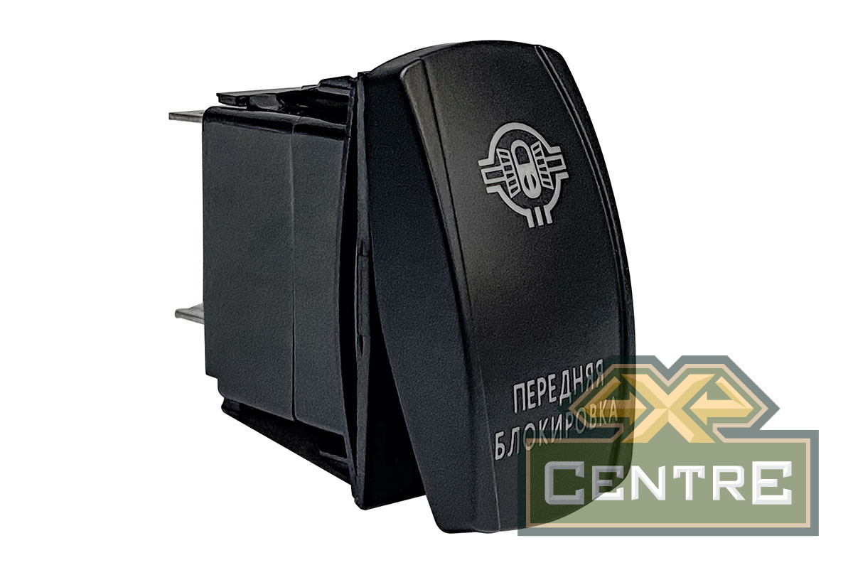 Переключатель ВКЛ/ВЫКЛ, белый, ПЕРЕДНЯЯ БЛОКИРОВКА Переключатель ВКЛ/ВЫКЛ, белый, ПЕРЕДНЯЯ БЛОКИРОВКА