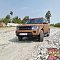 Land Rover Discovery Raptor