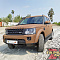 Land Rover Discovery Raptor